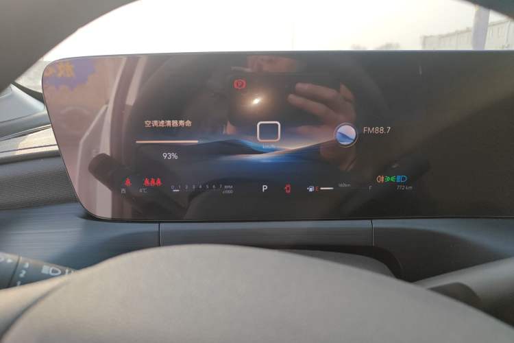 Used Buick Verano 2023 Pro Enjoyment Edition Instrument Cluster