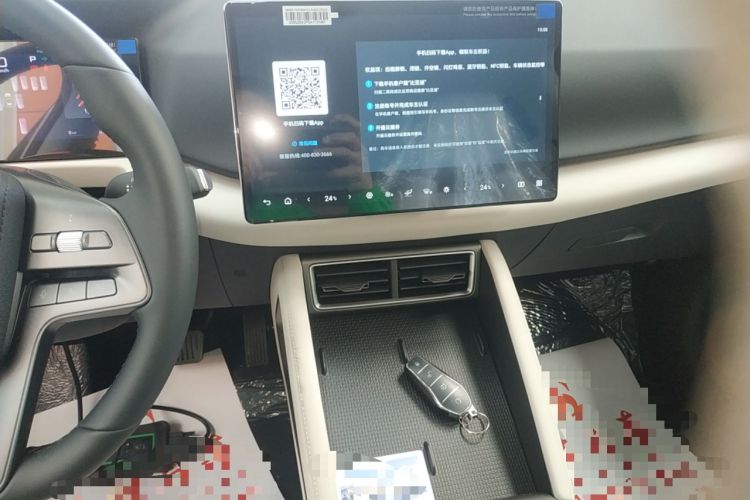 Used BYD Yuan UP 2025 Intelligent Driving Version 401 KM Dynamic Edition
