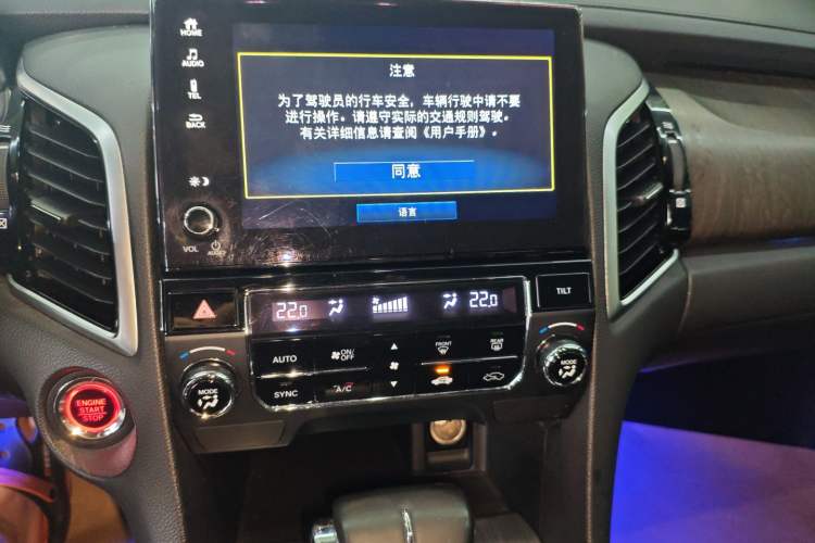 Used Honda Avancier 2020 240TURBO Two-Wheel Drive Comfort Edition