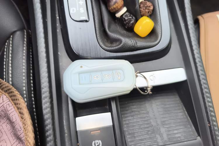 Used JMC Yusheng S330 2016 1.5L GTDi Automatic Two-Wheel Drive Prestige Edition Vehicle Key