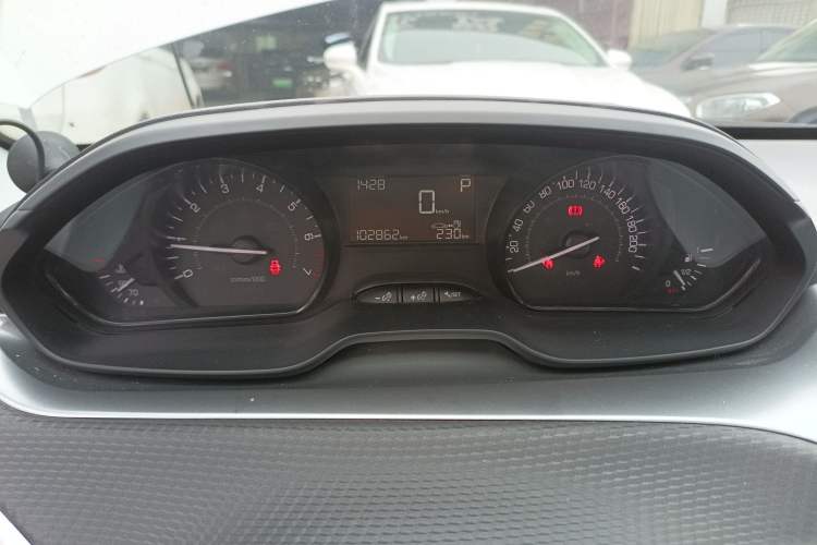 Used Peugeot 2008 2015 1.6L Automatic Playcool Edition