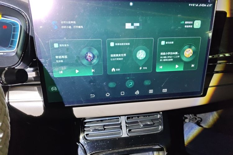 Used BYD Han 2023 DM-i Champion Edition 121KM Prestige Model