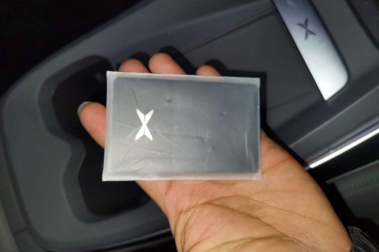 Used XPeng MONA M03 2025 502 Long-Range Max