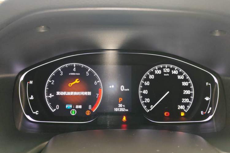 Used Honda Inspire 2022 260TURBO Jingyue Version Instrument Cluster