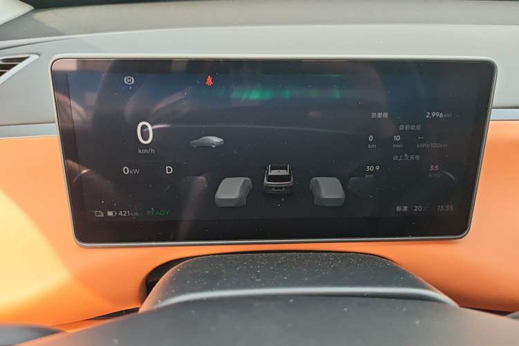 Used Leapmotor C16 2026 All-Electric 630 LiDAR Zhizun Edition 6 Seats Instrument Cluster