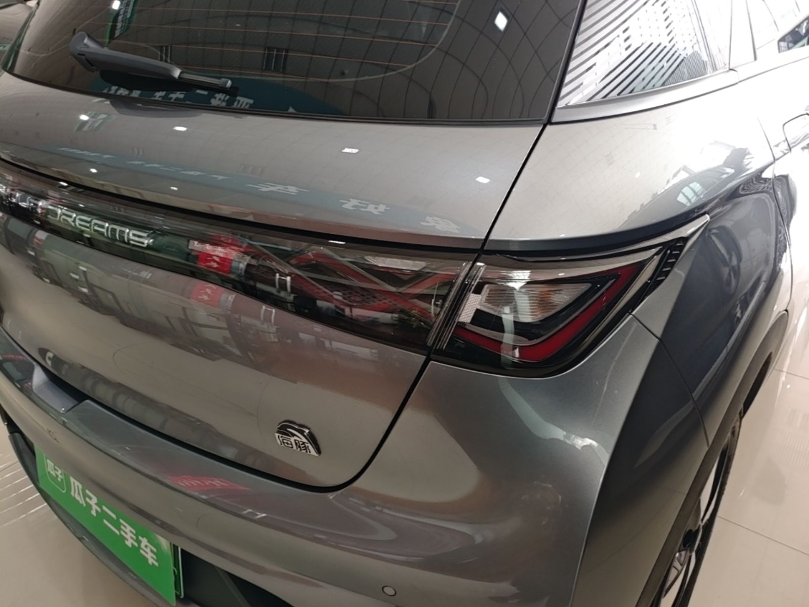 BYD Dolphin 2023 420 km Fashion Edition — снимка 9