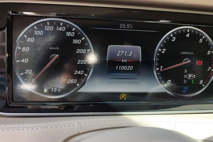 Used Mercedes-Benz Maybach S-Class 2015 S 400 4MATIC