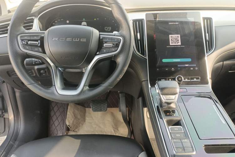 Used Roewe i6 MAX 2020 300TGI Automatic Cool & Stylish Skyroof Edition