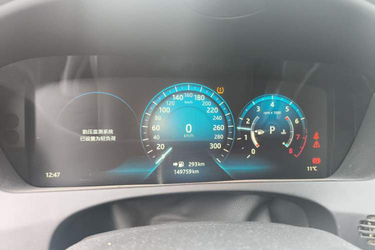 Used Jaguar XEL 2018 2.0T 200 PS Premium Edition