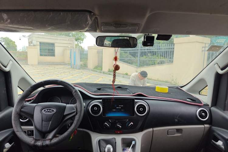 Used JAC Refine M3 2019 PLUS Maker Edition 1.8L Luxury Model Headliner