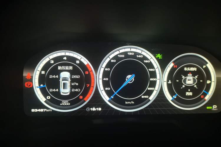 Used Wey VV7 2017 2.0T Flagship Model
