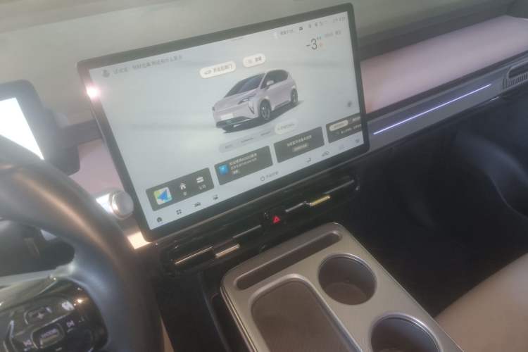 Used AION Y 2022 Plus 70 Smart Edition