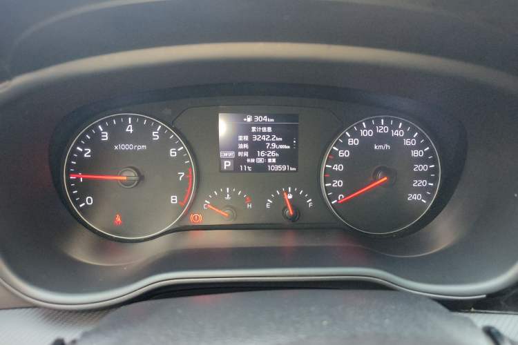 Used Kia K3 (Kai Shen) 2017 1.8L Automatic GL