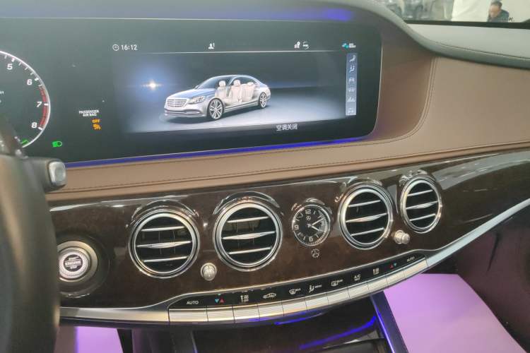 Used Mercedes-Benz S-Class 2020 S 350 L Exclusive Edition Prestige Collection Audio And AC Panel