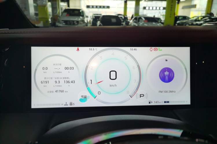 Used GAC Trumpchi M8 2024 Zongshi Series 400T Pioneer Edition