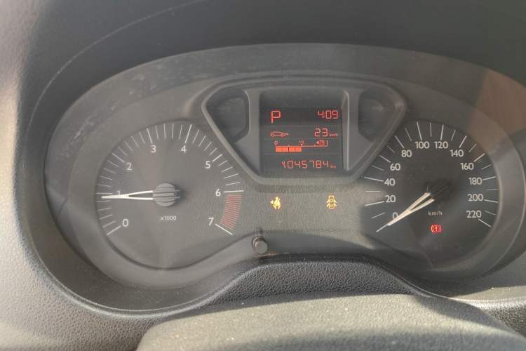 Used Citroen Elysee 2016 1.6L Automatic Fashion Model
