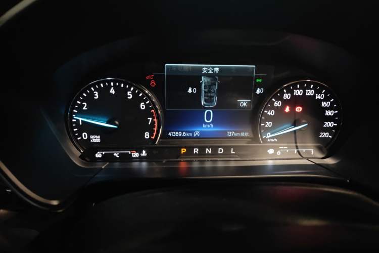 Used Ford Escape 2020 EcoBoost 245 Two-Wheel-Drive Titanium Edition