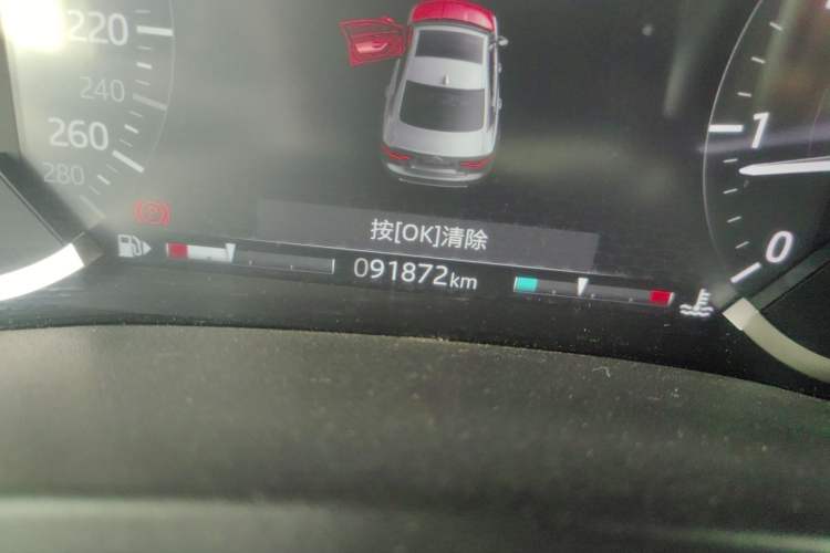 Used Jaguar XEL 2020 2.0T 200PS R-DYNAMIC Youth Sports Edition Odometer Close Up