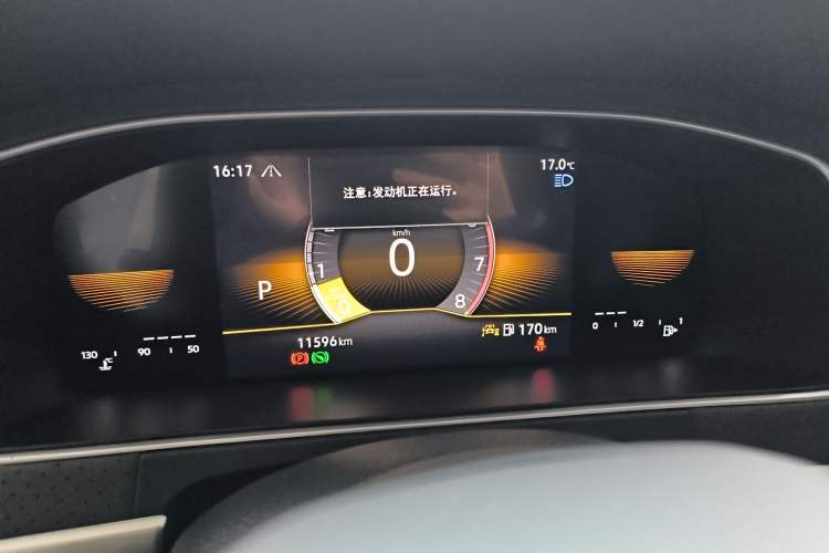 Used Volkswagen Lavida 2023 300TSI DSG Starry Full-Comfort Edition