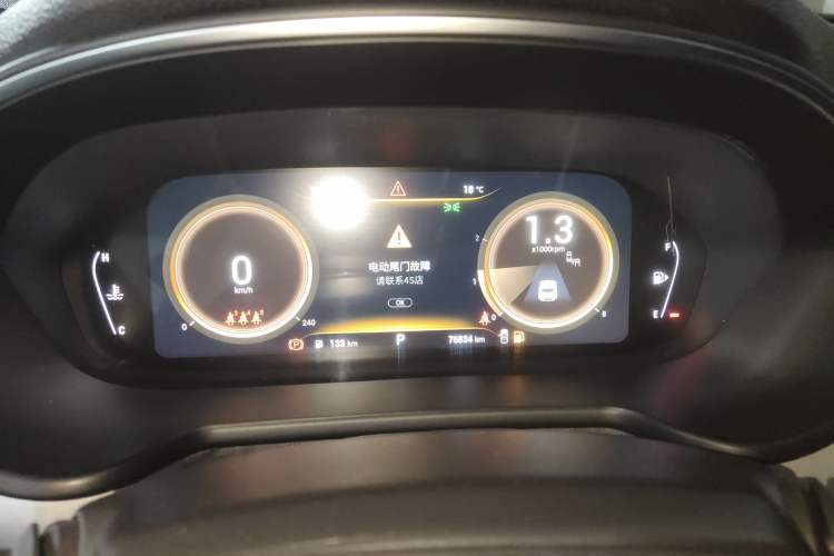 Used EXEED Lingyun 2020 1.6T Two-Wheel Drive Star Edition