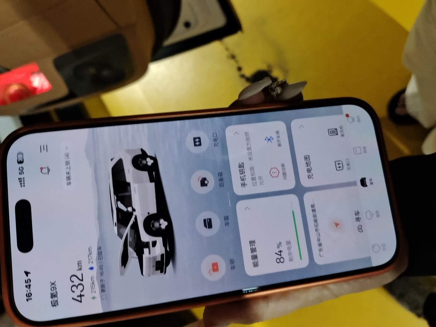 Zeekr 9X 2025 Hyper Edition 70kWh — снимка 20