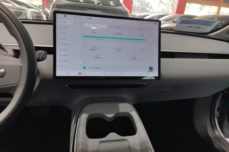 Used XPeng MONA M03 2025 620 Ultra-Long Range Plus Audio And AC Panel