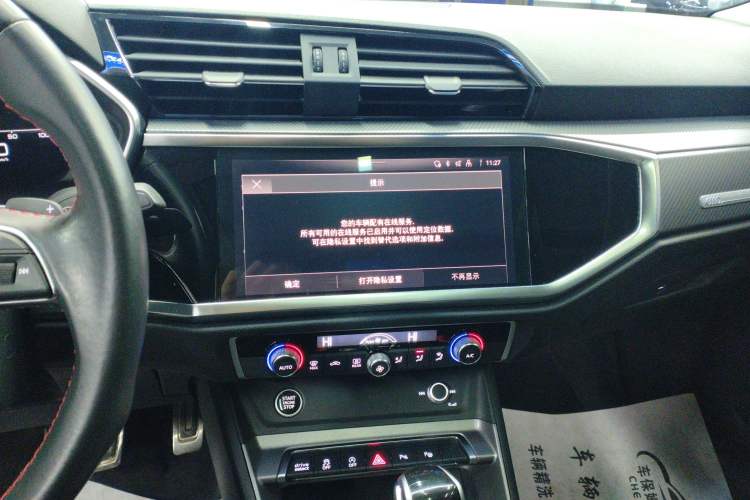 Used Audi Q3 2022 40 TFSI RS Package Performance Model