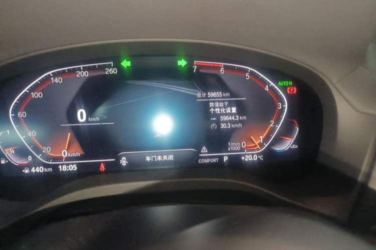 Used BMW X3 2021 xDrive28i M Sport Package Odometer Close Up