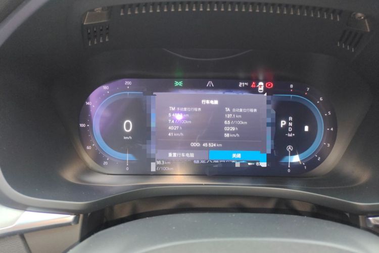 Used Volvo XC60 2022 B5 4x4 Zhiyi Luxury Edition
