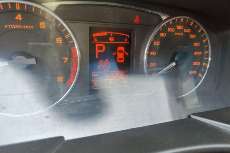 Used Geely Auto Vision 2016 1.5L Automatic Happiness Edition
