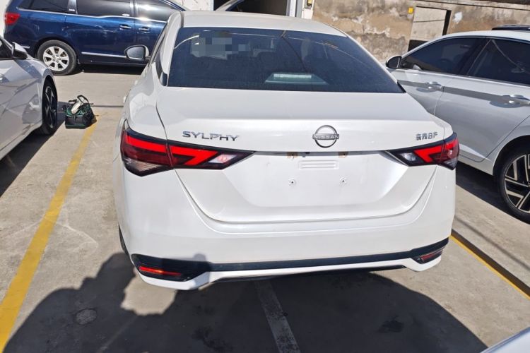 Used Nissan Sylphy 2023 1.6L CVT Enjoyment Edition