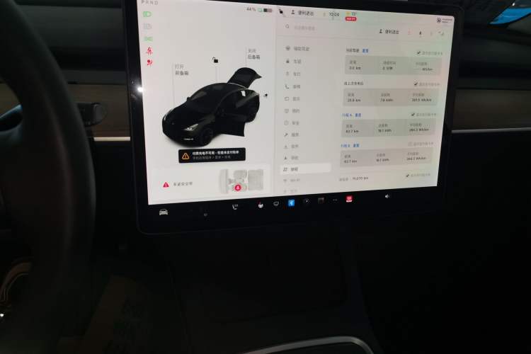 Used Tesla Model Y 2021 Standard Range Rear-Wheel Drive Version