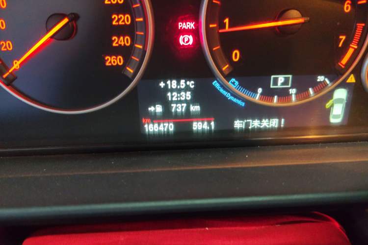 Used BMW 5 Series 2013 525Li Leading Model