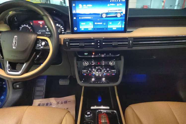 Used Lincoln Corsair 2021 2.0T Two-Wheel-Drive Luxury Edition
