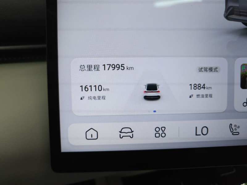 Used Deepal L07 2024 230Max Qiankun Intelligent Driving ADS SE Range-Extended Version — 11