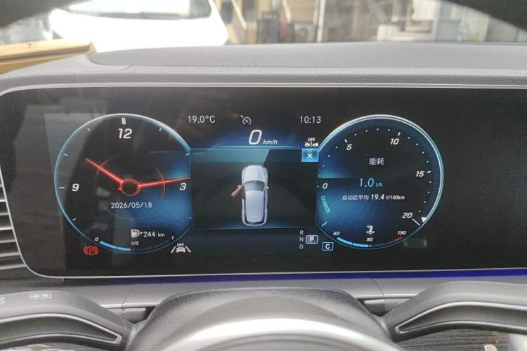 Used Mercedes-Benz GLE 2023 GLE 350 4MATIC Stylish Model
