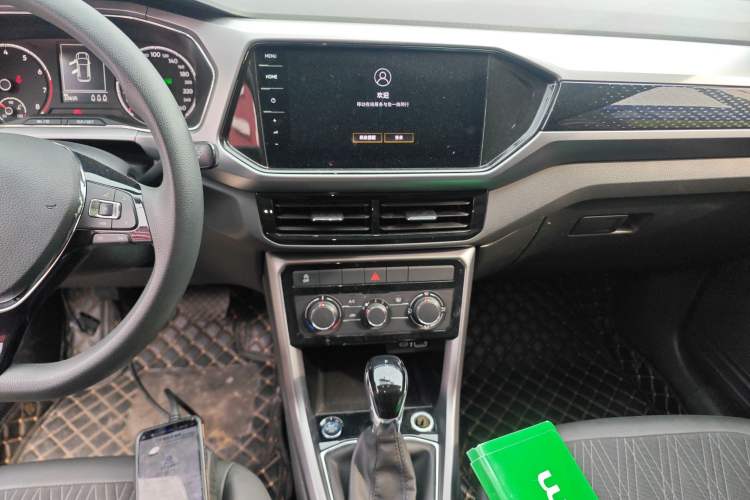 Used Volkswagen T-Cross 2021 1.5L Automatic Comfort Edition Audio And AC Panel