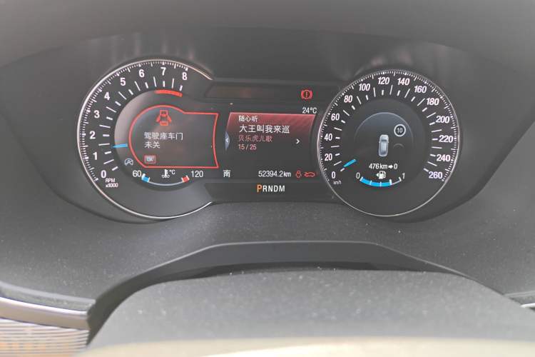 Used Ford Taurus 2019 EcoBoost 245 Premium Edition
