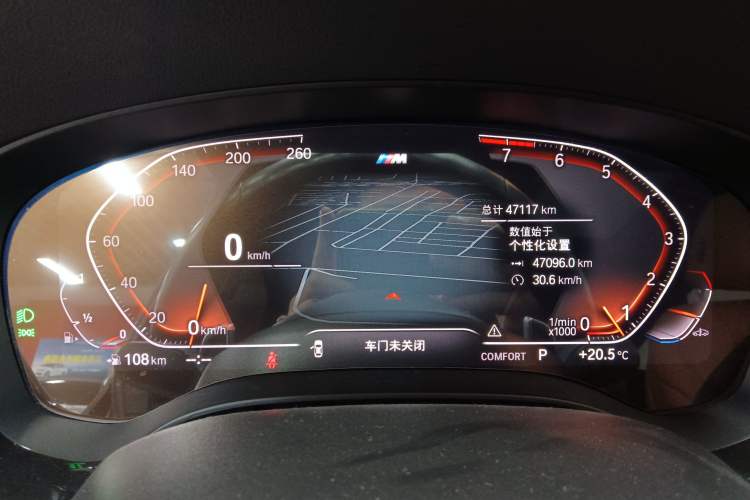 Used BMW 6 Series GT 2021 Restyled 630i M Sport Package Instrument Cluster