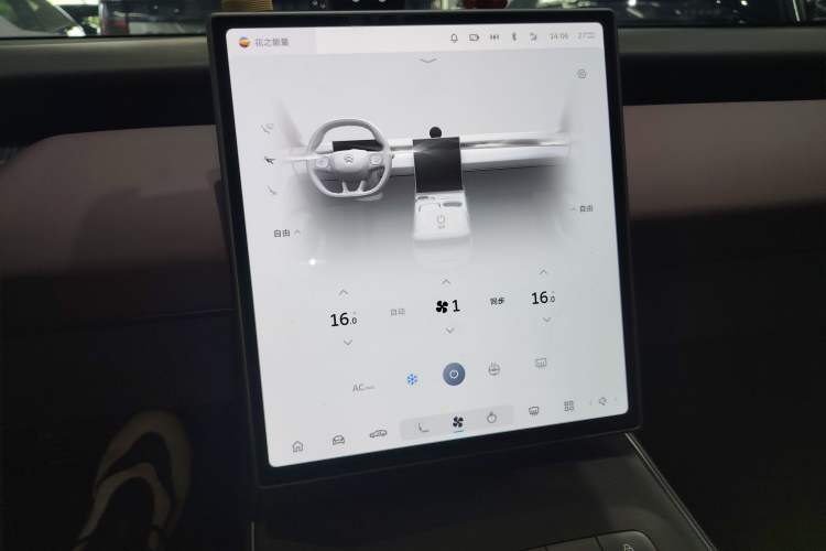 Used Nio ET5 2024 75 kWh
