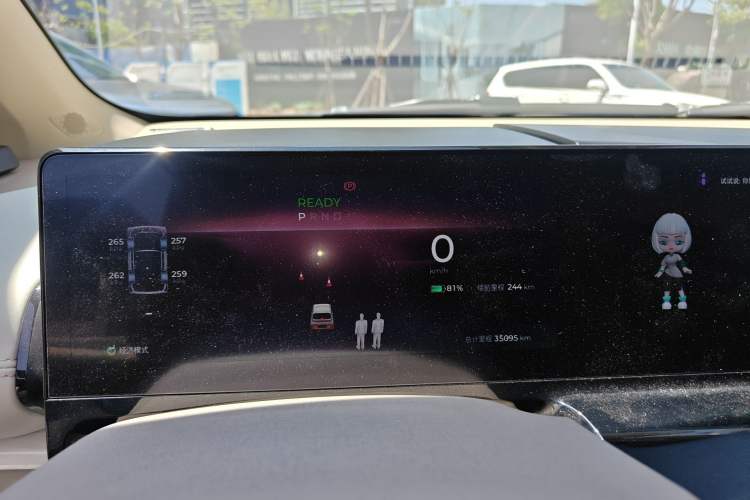 Used Baojun KiWi EV 2023 DJI Edition Lithium Iron Phosphate Instrument Cluster