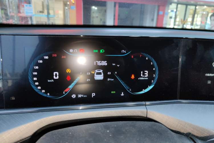 Used CHANGAN Eado 2022 PLUS Blue Whale NE 1.4T GDI DCT Prestige Edition
