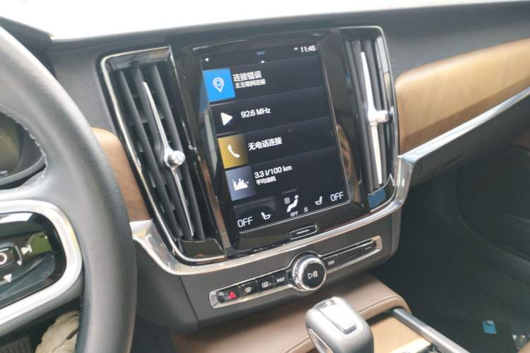 Used Volvo S90 2020 Facelifted T5 Zhiyi Luxury Edition