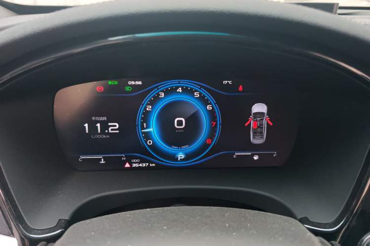 Used Geely Auto Emgrand GT 2021 1.8T Flagship Edition+
