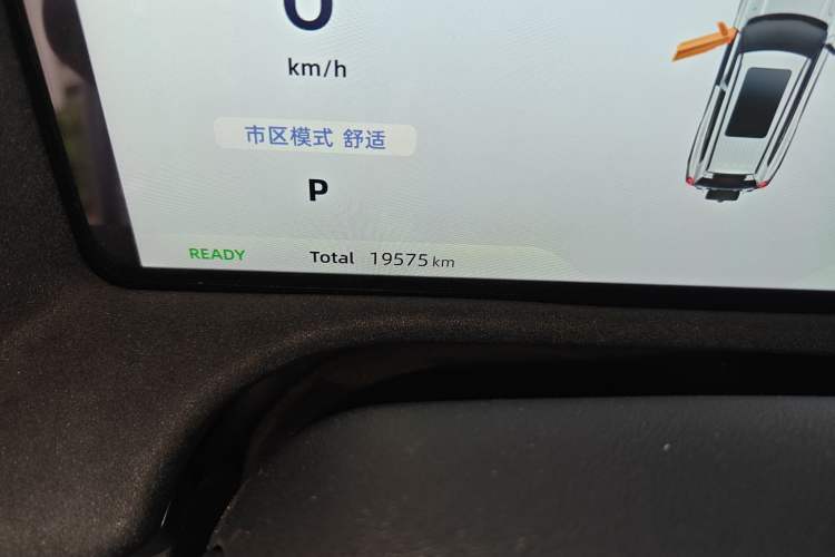 Used Deepal G318 2024 Four-Wheel-Drive Air Suspension Model
