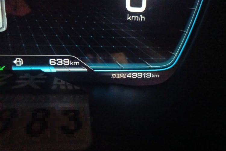 Used BYD Song PLUS New Energy 2021 DM-i 51KM Prestige Model Odometer Close Up