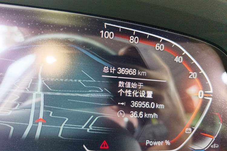 Used BMW X5 2022 xDrive 30Li Luxury M Sport Package
