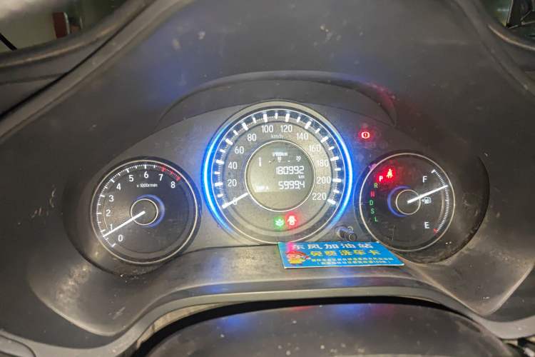 Used Honda Crider 2017 1.8L CVT Luxury Special Edition