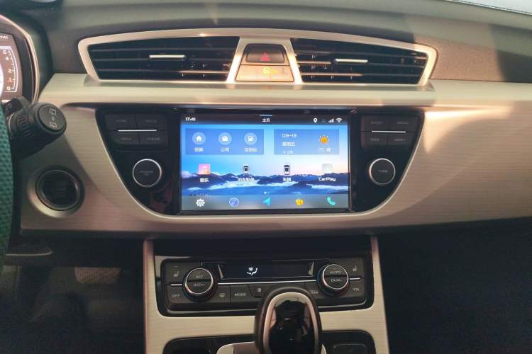 Used Geely Auto Emgrand X7 Sport 2016 1.8TD Automatic Smart Model Audio And AC Panel