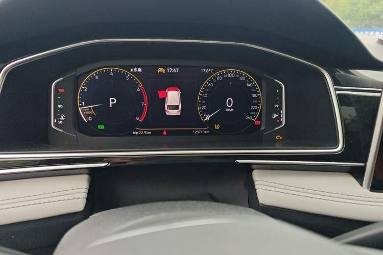 Used Volkswagen Tiguan L 2023 300TSI Automatic Two-Wheel Drive Smart Edition
